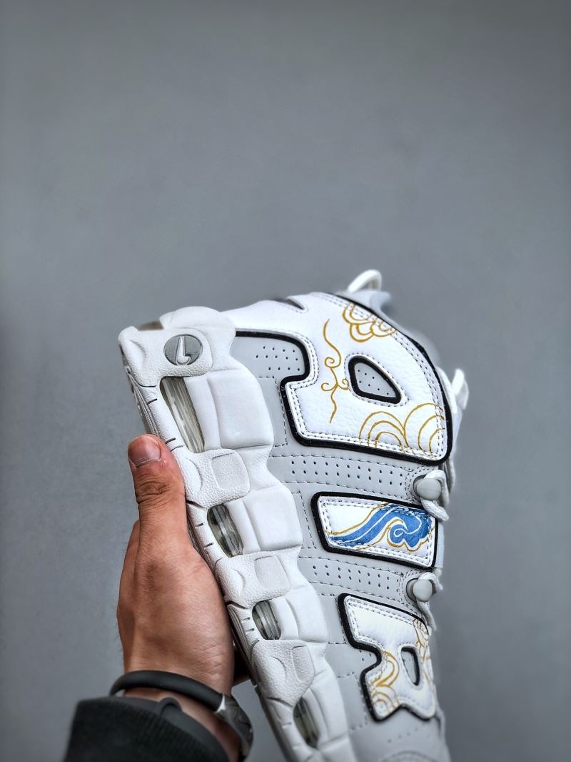 Nike Air More Uptempo Shoes